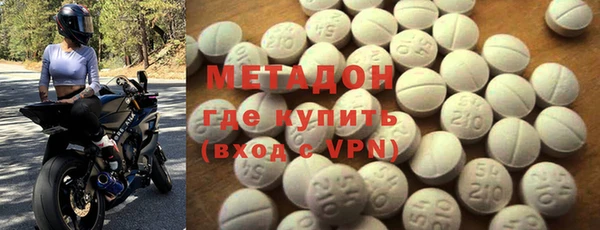 мефедрон Богданович